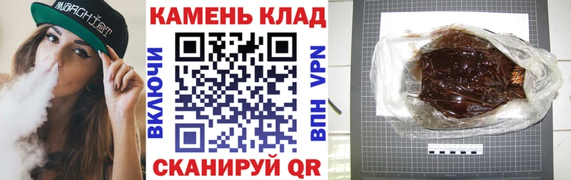 ГАШ гарик Кукмор