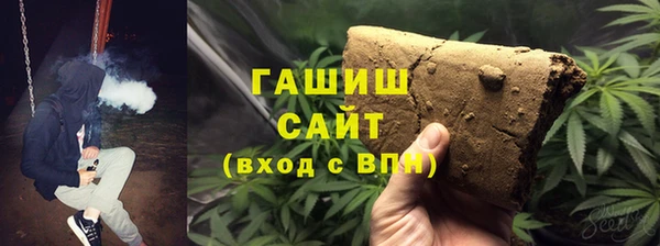 ГАЛЛЮЦИНОГЕННЫЕ ГРИБЫ Зеленодольск