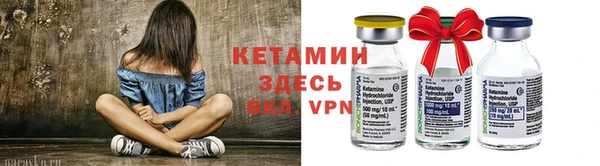 ГАЛЛЮЦИНОГЕННЫЕ ГРИБЫ Зеленодольск