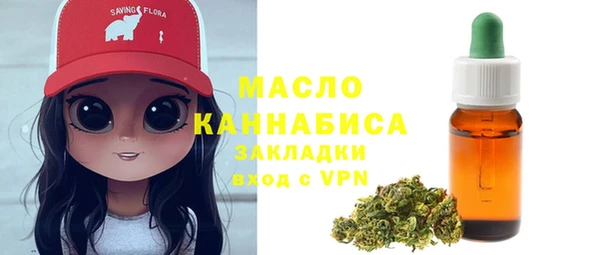 ECSTASY Зеленокумск