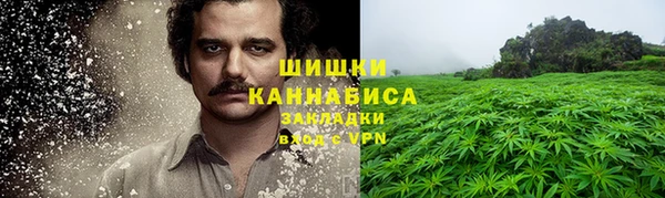 ECSTASY Зеленокумск