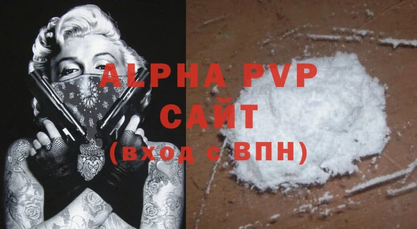 ГАЛЛЮЦИНОГЕННЫЕ ГРИБЫ Зеленодольск