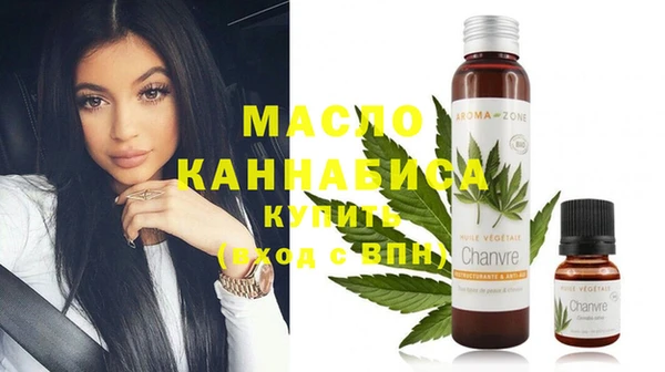 ECSTASY Зеленокумск