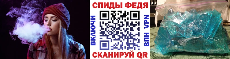 Купить где  Кукмор  Первитин Methamphetamine 